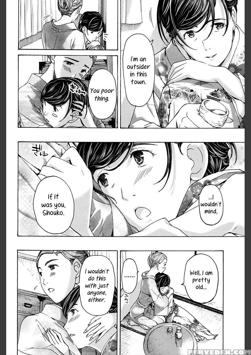 [asagi Ryu] Miyakodori (girls Girls) [english] [yu... 1
