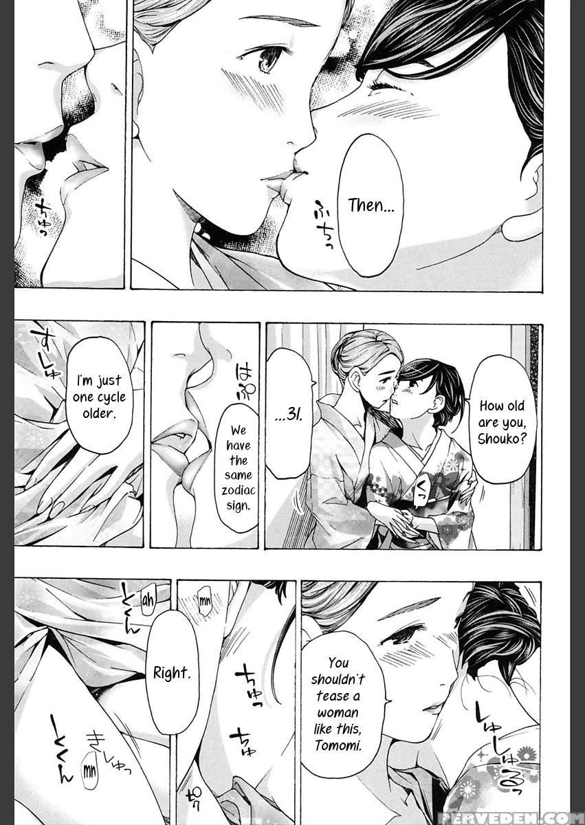 [asagi Ryu] Miyakodori (girls Girls) [english] [yu... 1