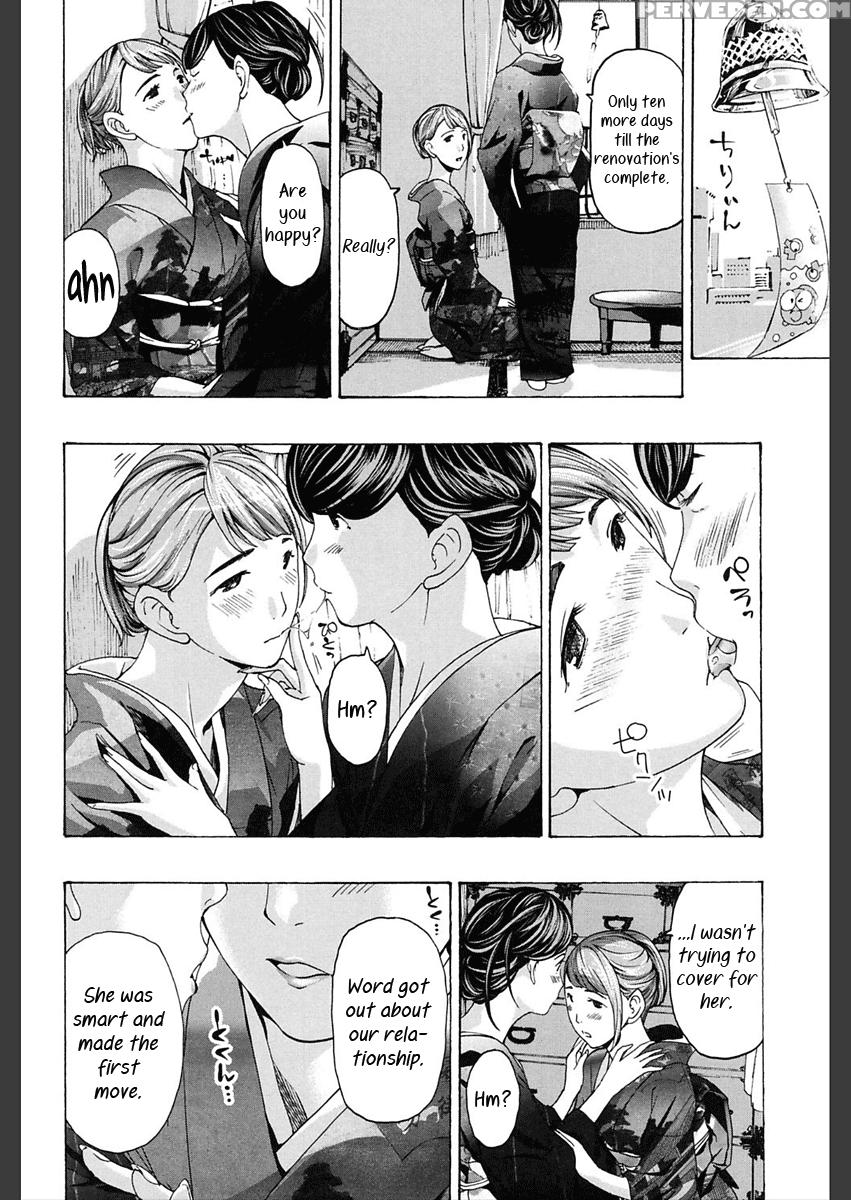 [asagi Ryu] Miyakodori (girls Girls) [english] [yu... 1