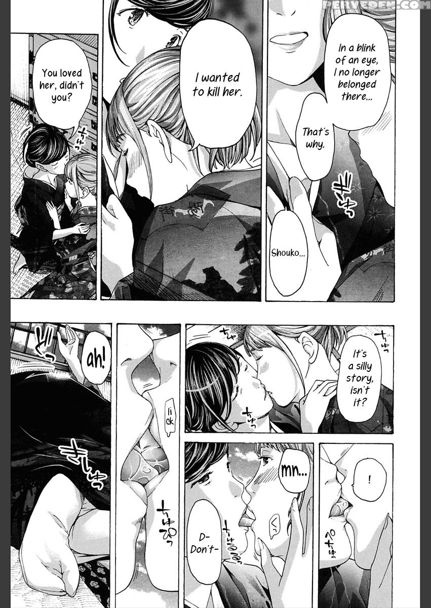 [asagi Ryu] Miyakodori (girls Girls) [english] [yu... 1