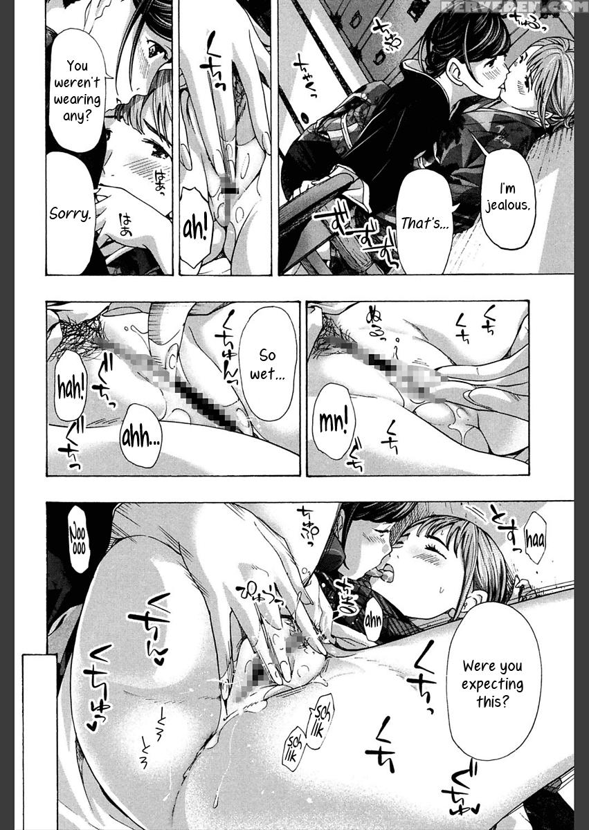 [asagi Ryu] Miyakodori (girls Girls) [english] [yu... 1