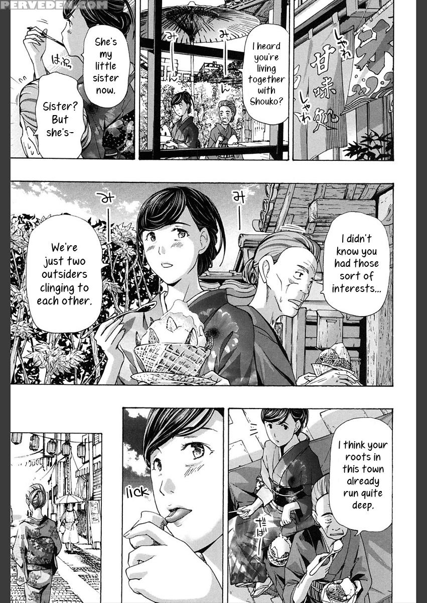 [asagi Ryu] Miyakodori (girls Girls) [english] [yu... 1