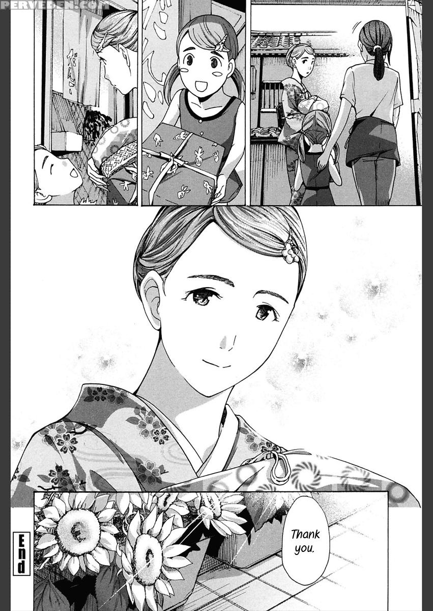 [asagi Ryu] Miyakodori (girls Girls) [english] [yu... 1