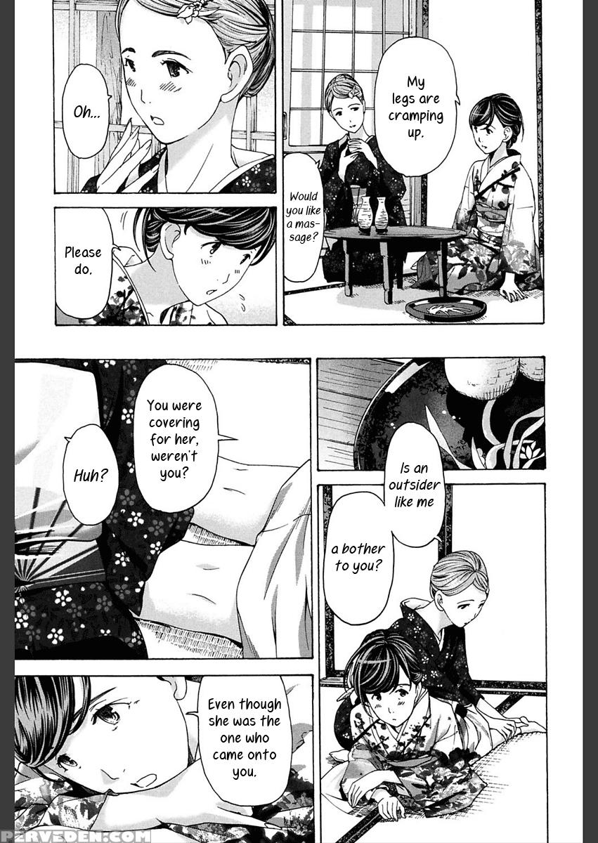 [asagi Ryu] Miyakodori (girls Girls) [english] [yu... 1