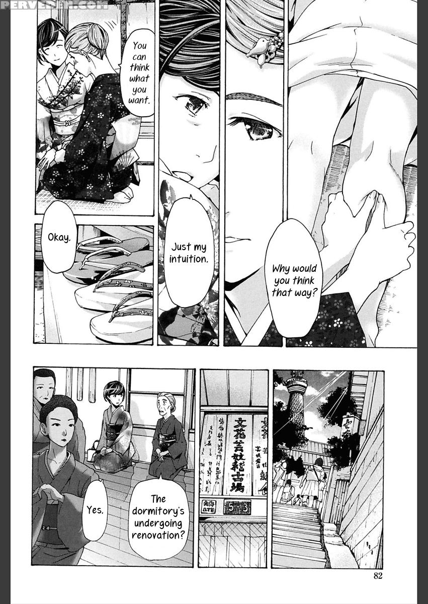 [asagi Ryu] Miyakodori (girls Girls) [english] [yu... 1