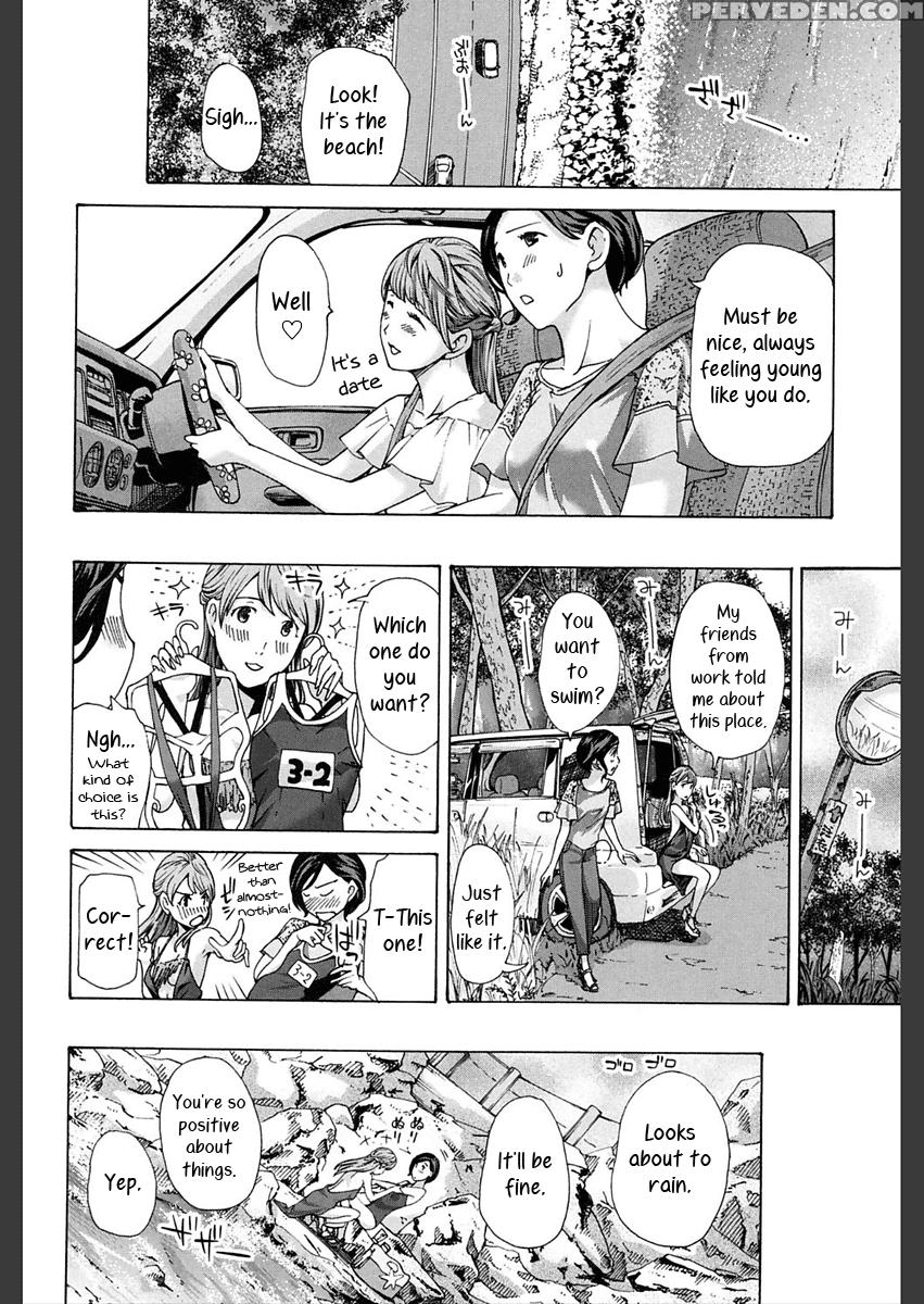 [asagi Ryu] Oheya Sagashi | Looking For Room (girls Girls) [english] [yuri-ism] [digital] 1