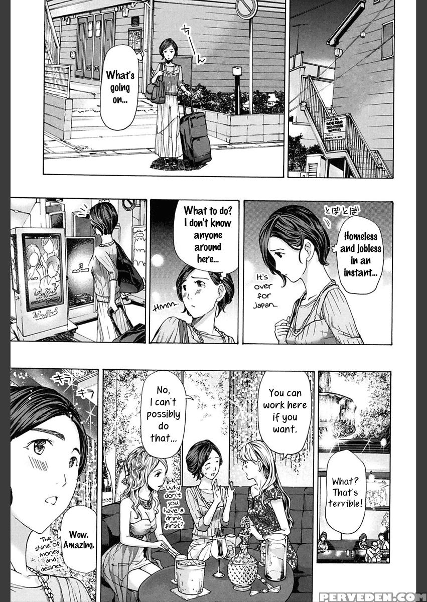 [asagi Ryu] Oheya Sagashi | Looking For Room (girls Girls) [english] [yuri-ism] [digital] 1