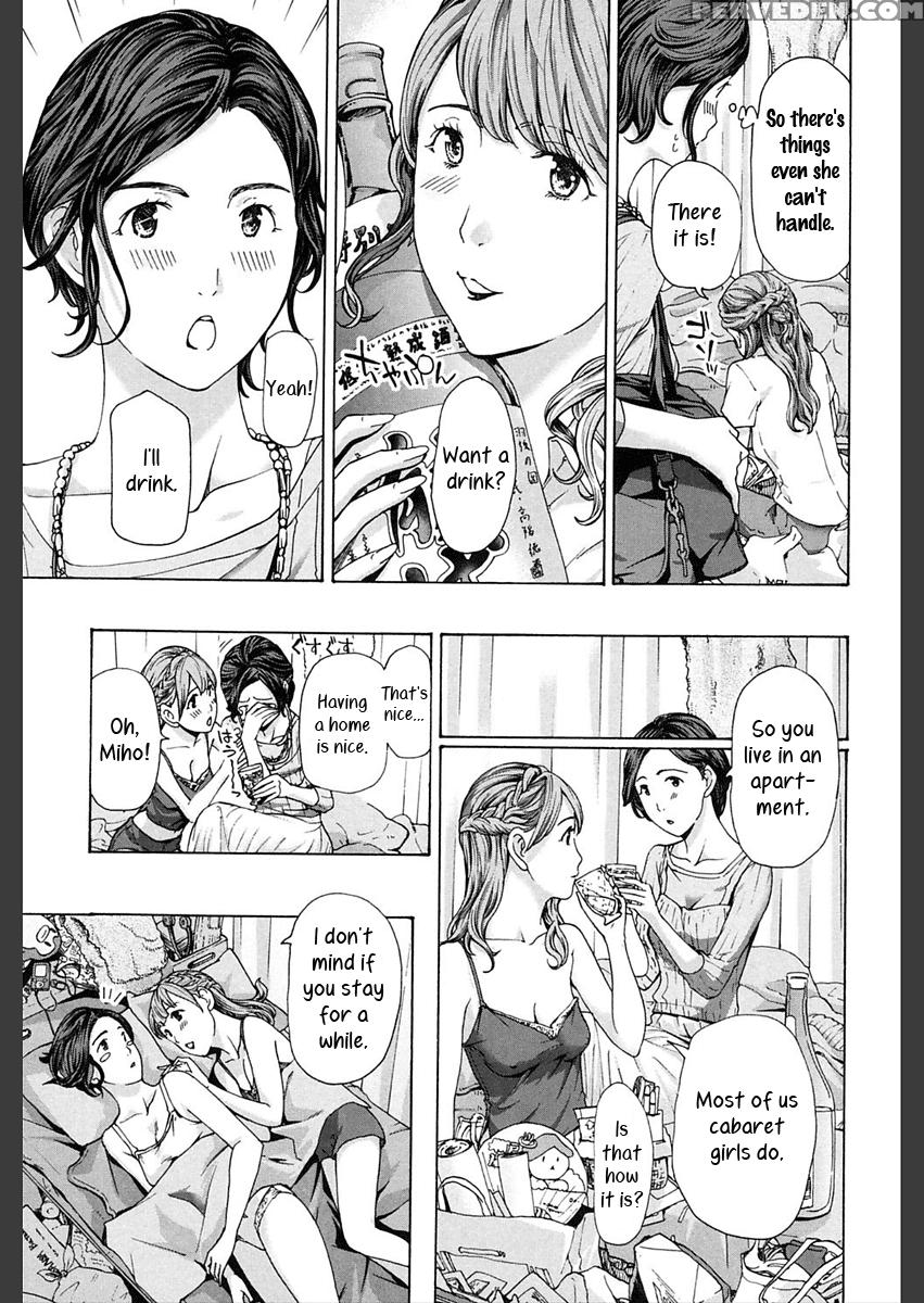 [asagi Ryu] Oheya Sagashi | Looking For Room (girls Girls) [english] [yuri-ism] [digital] 1