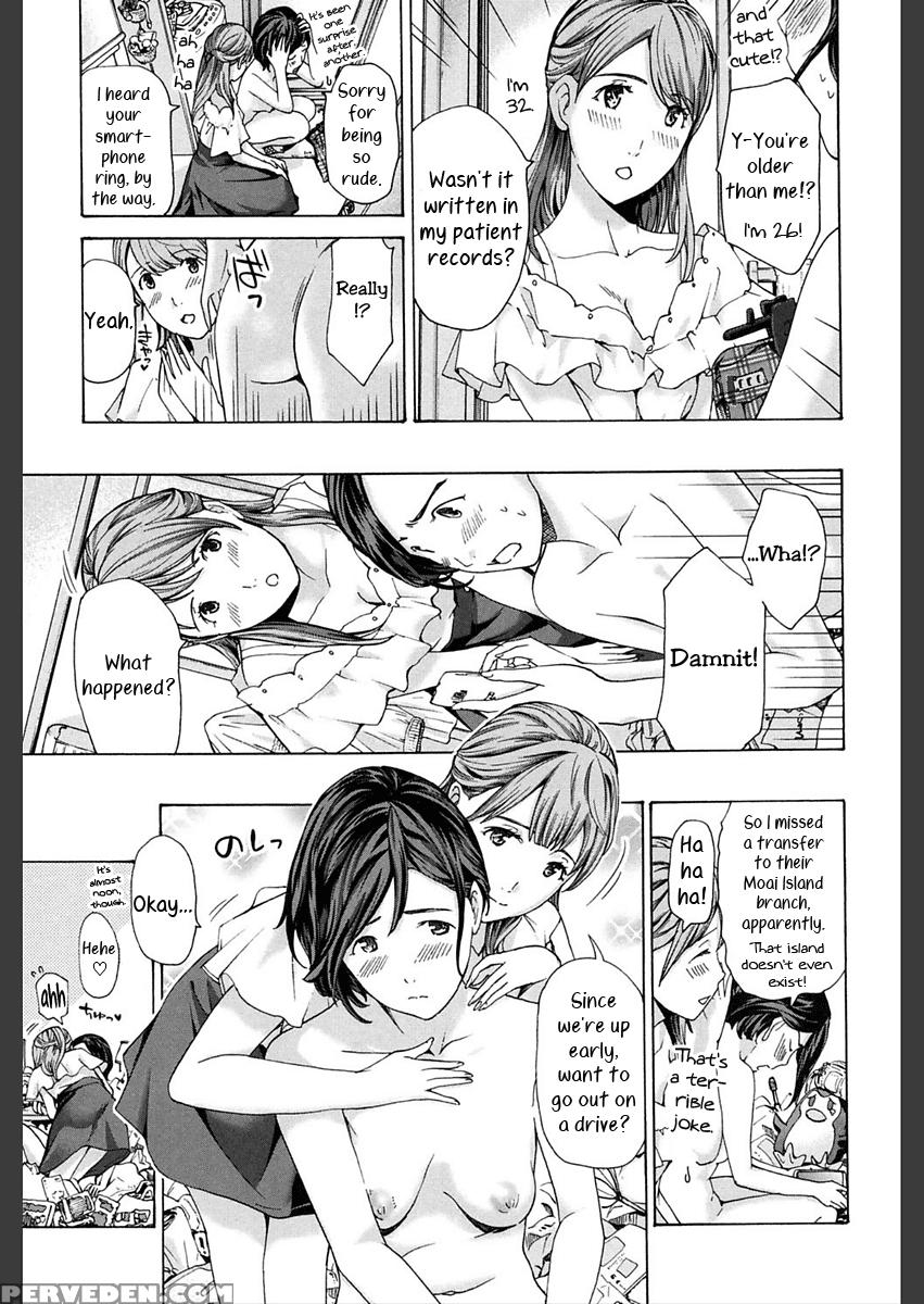 [asagi Ryu] Oheya Sagashi | Looking For Room (girls Girls) [english] [yuri-ism] [digital] 1