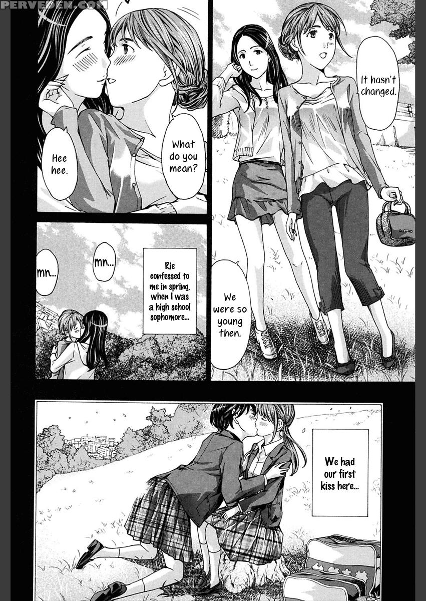 [asagi Ryu] Omoide Tokyo | Tokyo Memories (girls Girls) [english] [yuri-ism] [digital] 1