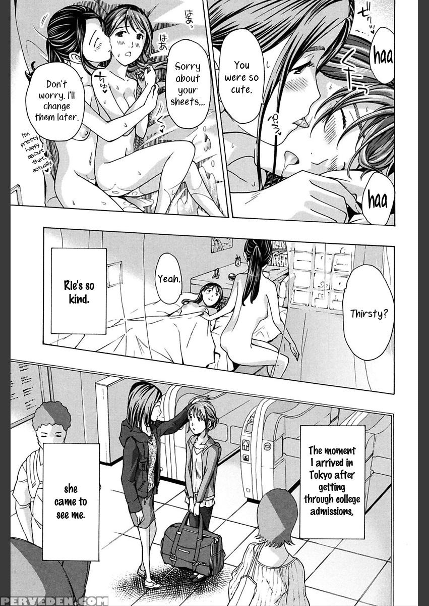 [asagi Ryu] Omoide Tokyo | Tokyo Memories (girls Girls) [english] [yuri-ism] [digital] 1
