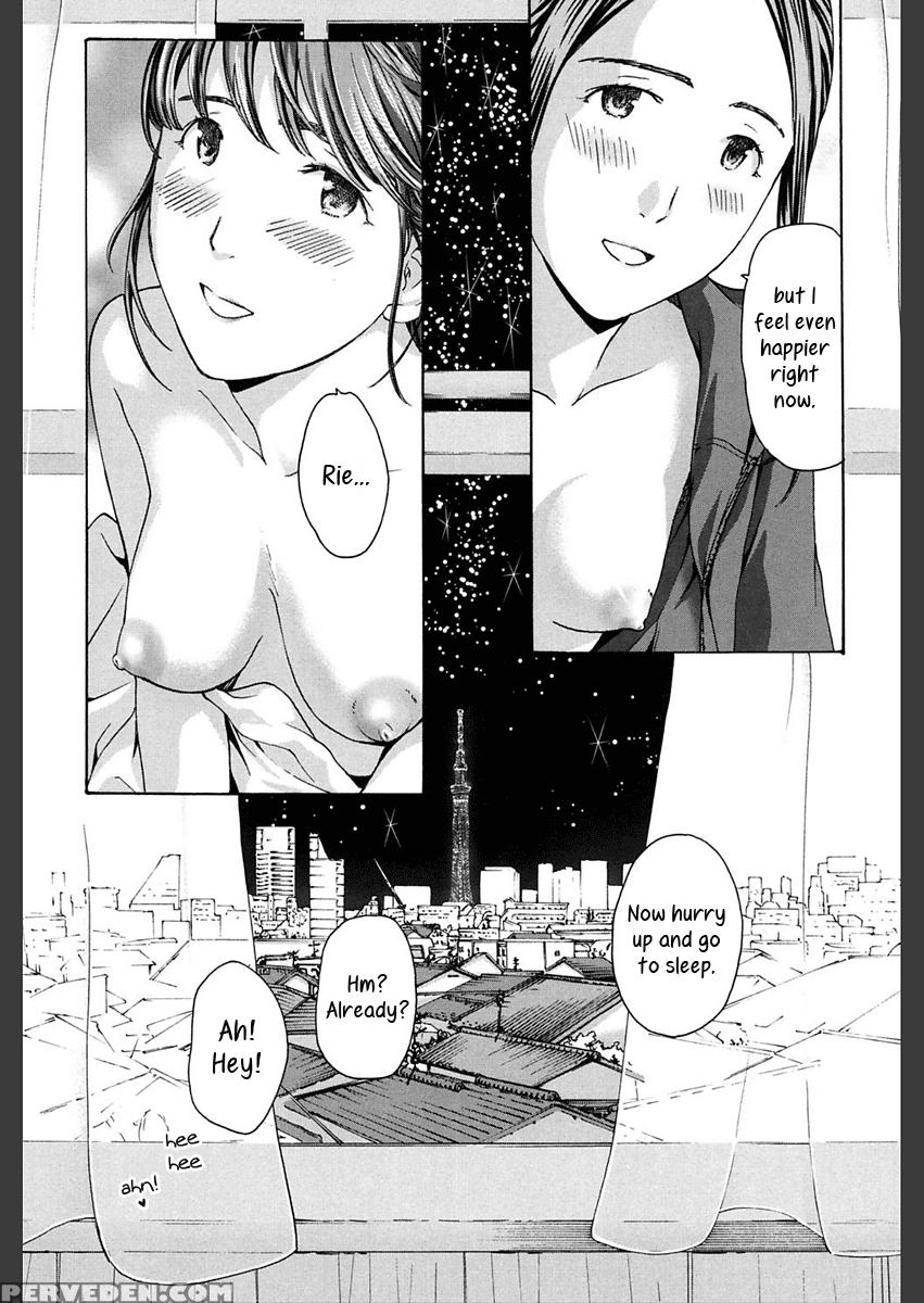 [asagi Ryu] Omoide Tokyo | Tokyo Memories (girls Girls) [english] [yuri-ism] [digital] 1