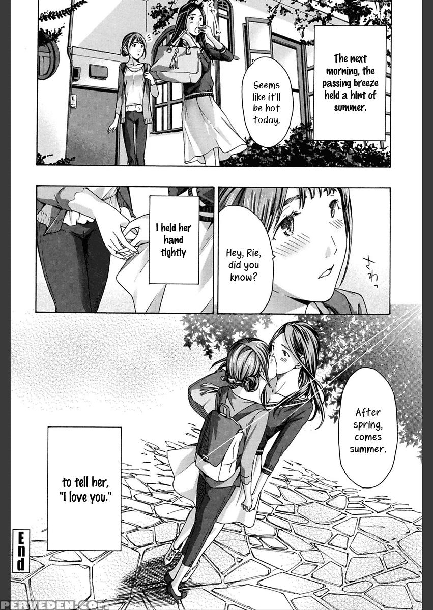 [asagi Ryu] Omoide Tokyo | Tokyo Memories (girls Girls) [english] [yuri-ism] [digital] 1