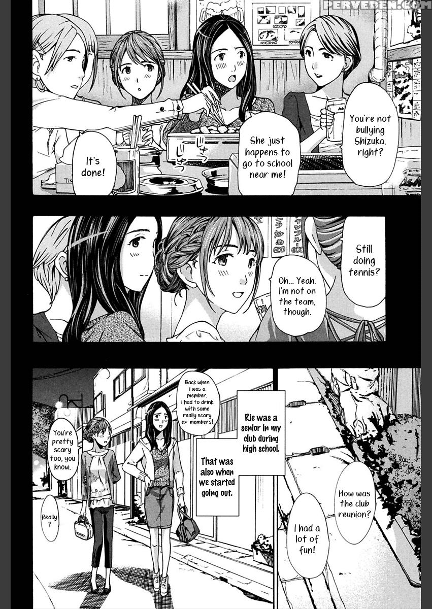 [asagi Ryu] Omoide Tokyo | Tokyo Memories (girls Girls) [english] [yuri-ism] [digital] 1