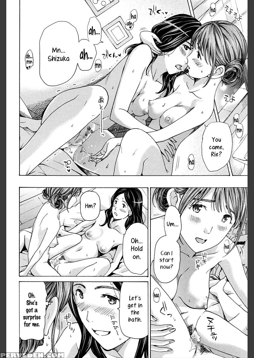 [asagi Ryu] Omoide Tokyo | Tokyo Memories (girls Girls) [english] [yuri-ism] [digital] 1