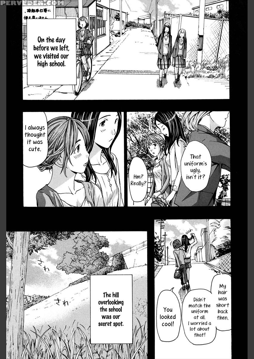 [asagi Ryu] Omoide Tokyo | Tokyo Memories (girls Girls) [english] [yuri-ism] [digital] 1
