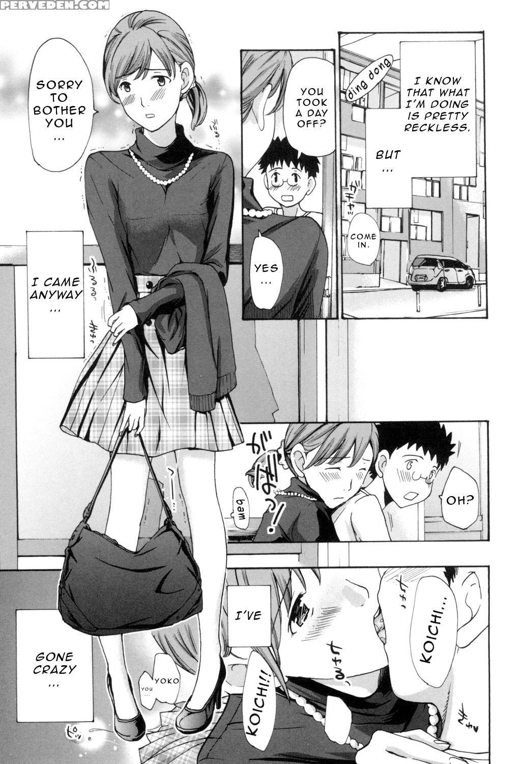 [asagi Ryu] Oneesan To Aishiacchaou! | Making Love With An Older Woman [english] {junryuu} Chapter 1 Page 30