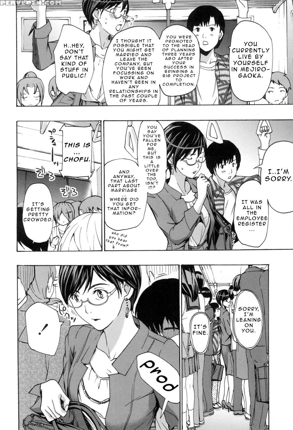 [asagi Ryu] Oneesan To Aishiacchaou! | Making Love With An Older Woman [english] {junryuu} Chapter 1 Page 89
