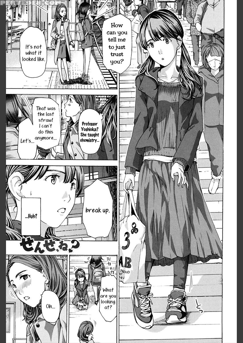 [asagi Ryu] Sense, Ne? | Professor (girls Girls) [... Chapter 1 Page 1
