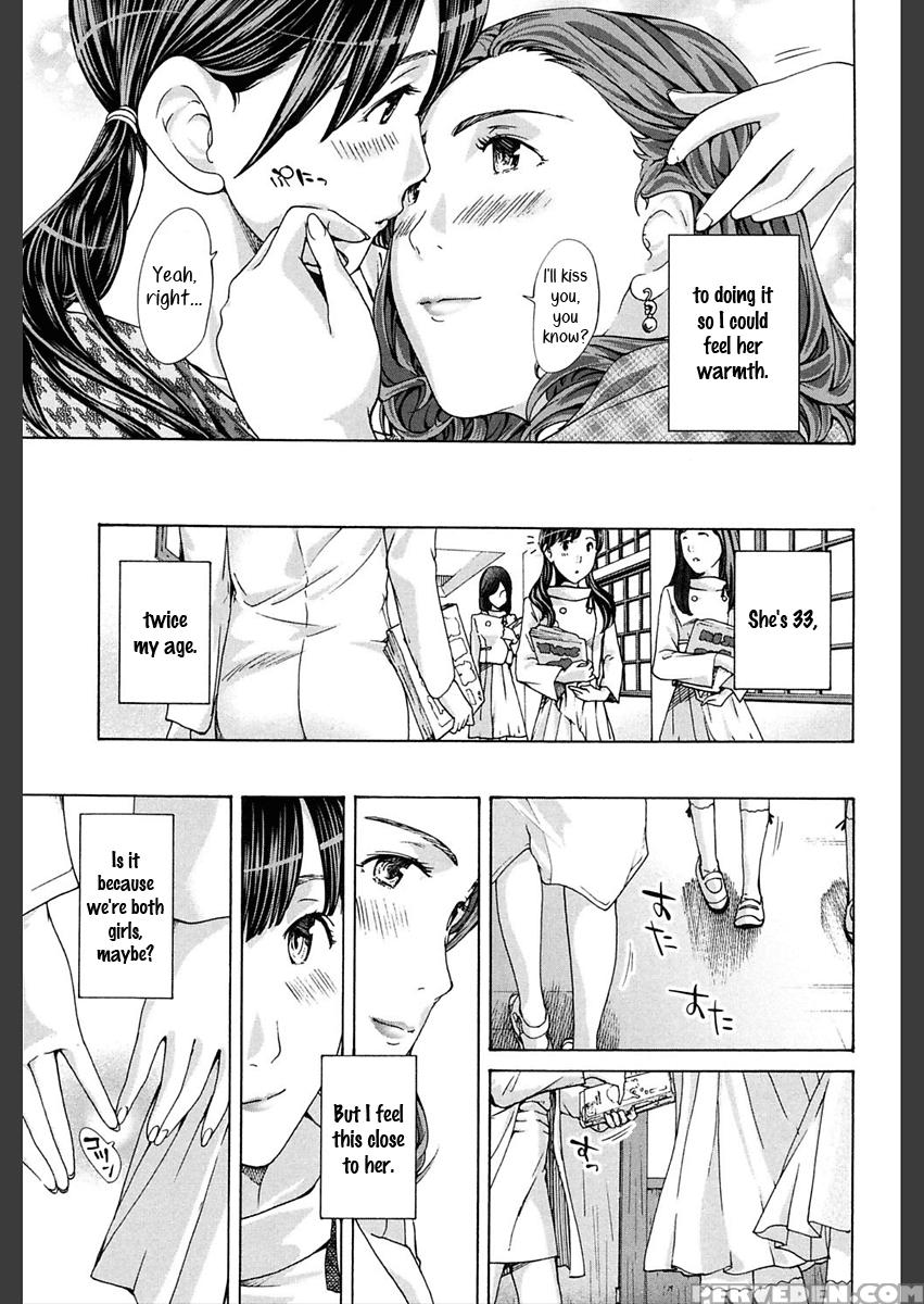 [asagi Ryu] Sense, Ne? | Professor (girls Girls) [... Chapter 1 Page 11