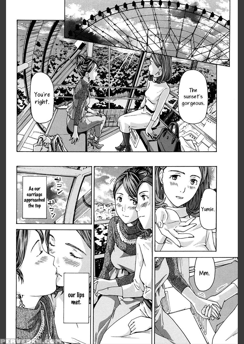 [asagi Ryu] Sense, Ne? | Professor (girls Girls) [... Chapter 1 Page 12