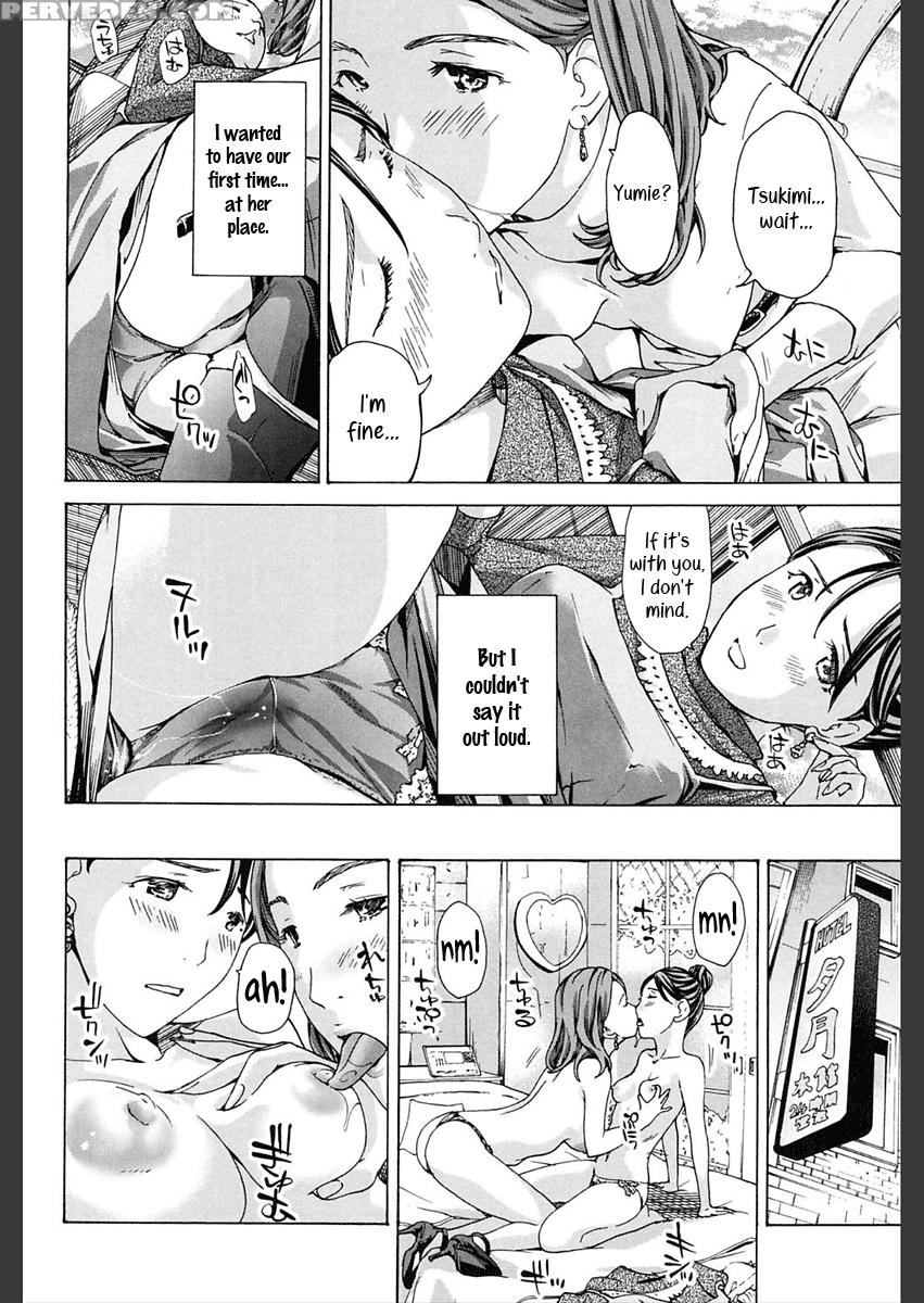 [asagi Ryu] Sense, Ne? | Professor (girls Girls) [... Chapter 1 Page 14