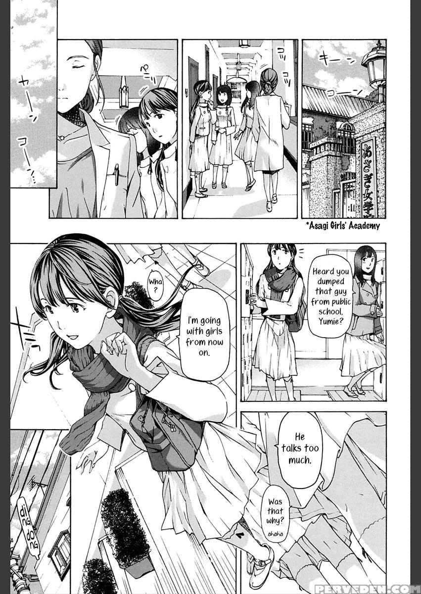 [asagi Ryu] Sense, Ne? | Professor (girls Girls) [... Chapter 1 Page 21