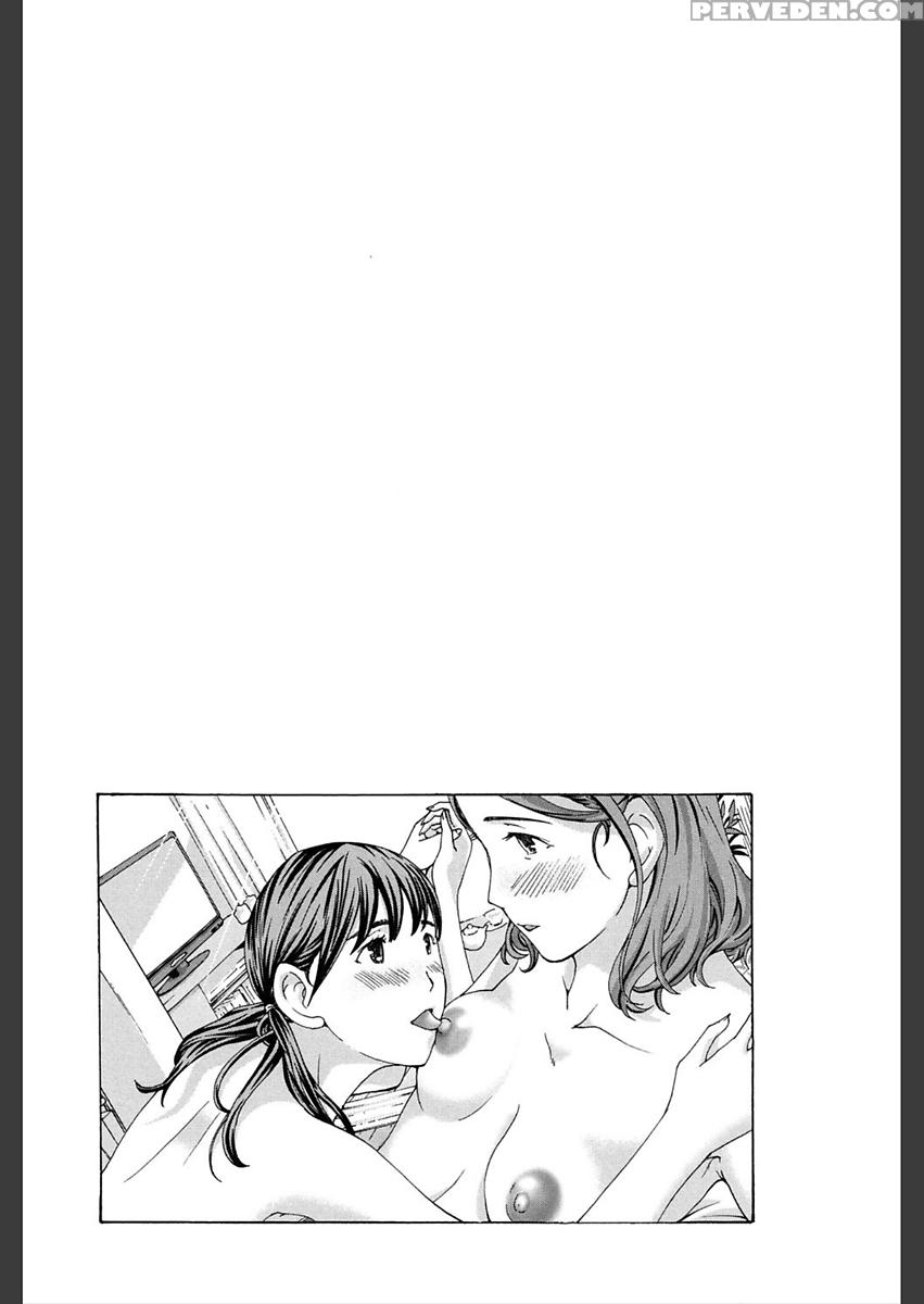 [asagi Ryu] Sense, Ne? | Professor (girls Girls) [... Chapter 1 Page 25