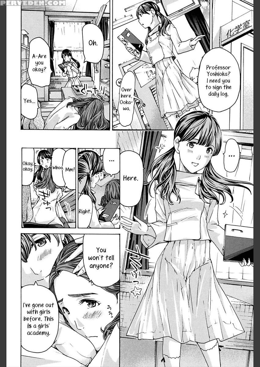 [asagi Ryu] Sense, Ne? | Professor (girls Girls) [... Chapter 1 Page 4