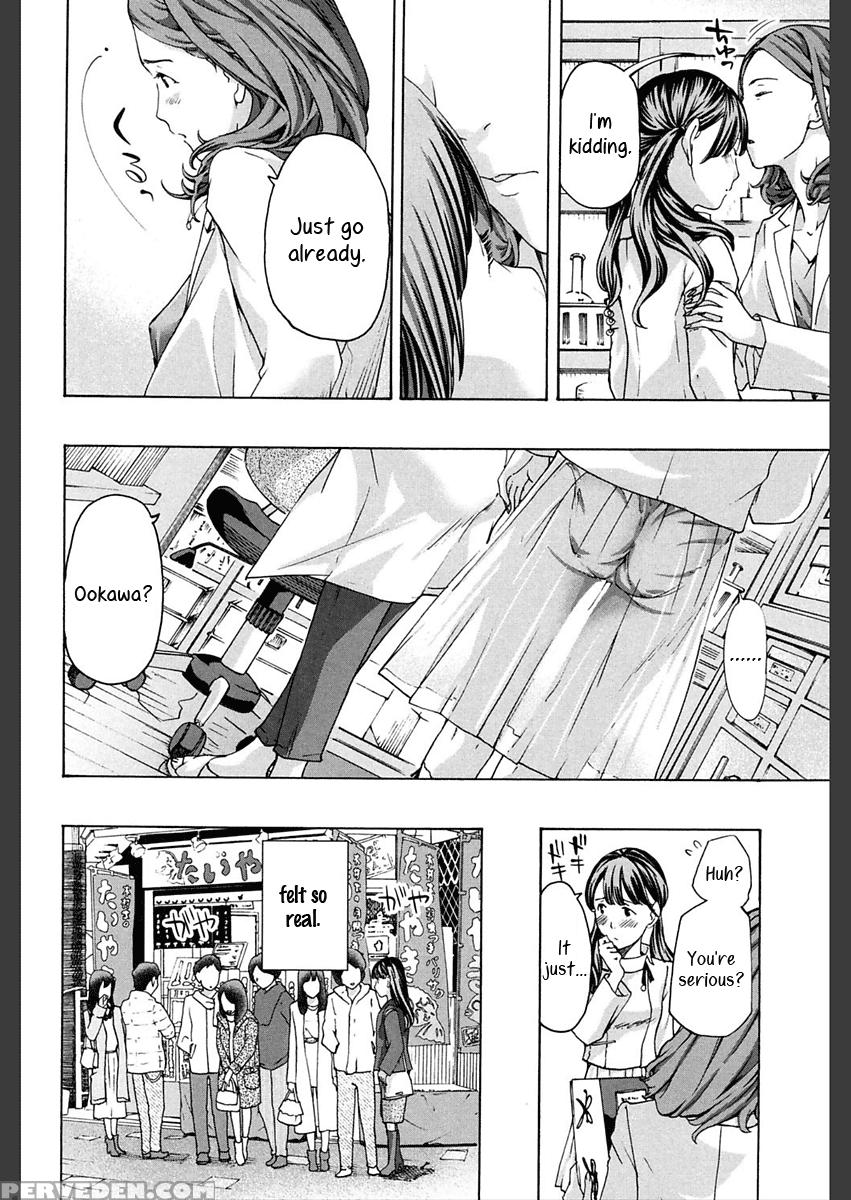 [asagi Ryu] Sense, Ne? | Professor (girls Girls) [... Chapter 1 Page 6