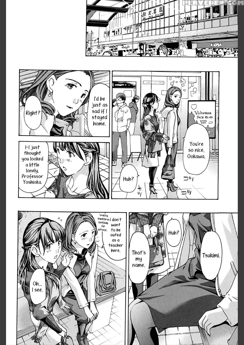 [asagi Ryu] Sense, Ne? | Professor (girls Girls) [... Chapter 1 Page 8