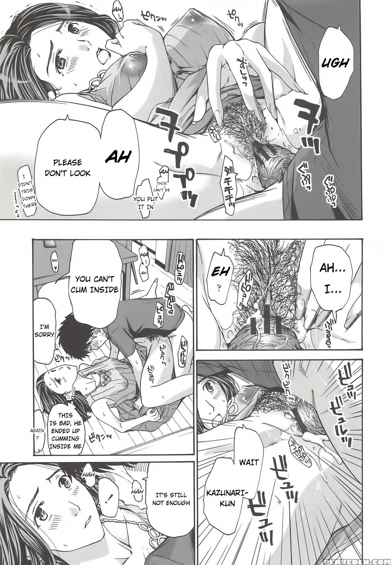 [asagi Ryu] Tomodachi No Okasan (watashito Iikoto Shiyo?) [english] [jhenier13] Chapter 1 Page 13