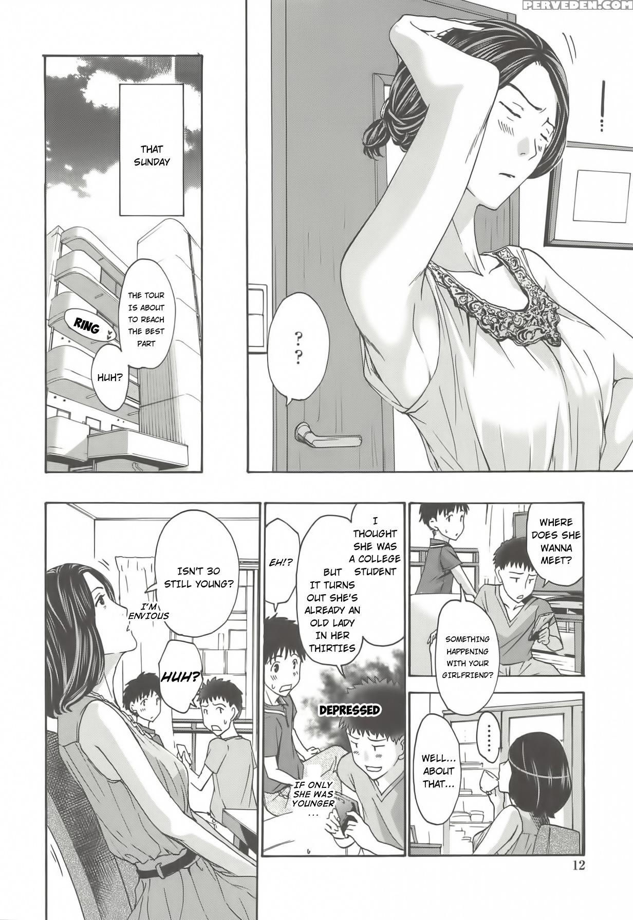 [asagi Ryu] Tomodachi No Okasan (watashito Iikoto Shiyo?) [english] [jhenier13] Chapter 1 Page 8