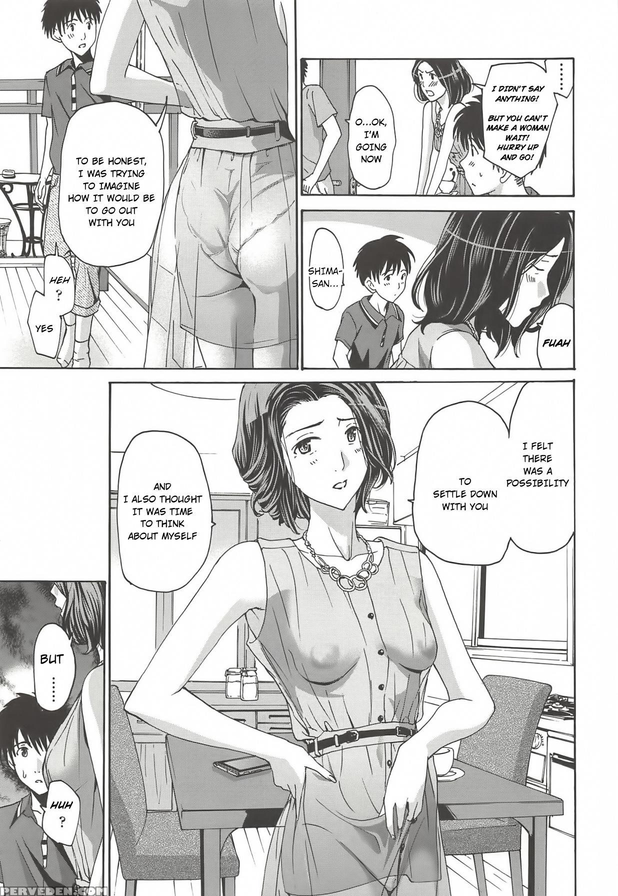 [asagi Ryu] Tomodachi No Okasan (watashito Iikoto Shiyo?) [english] [jhenier13] Chapter 1 Page 9