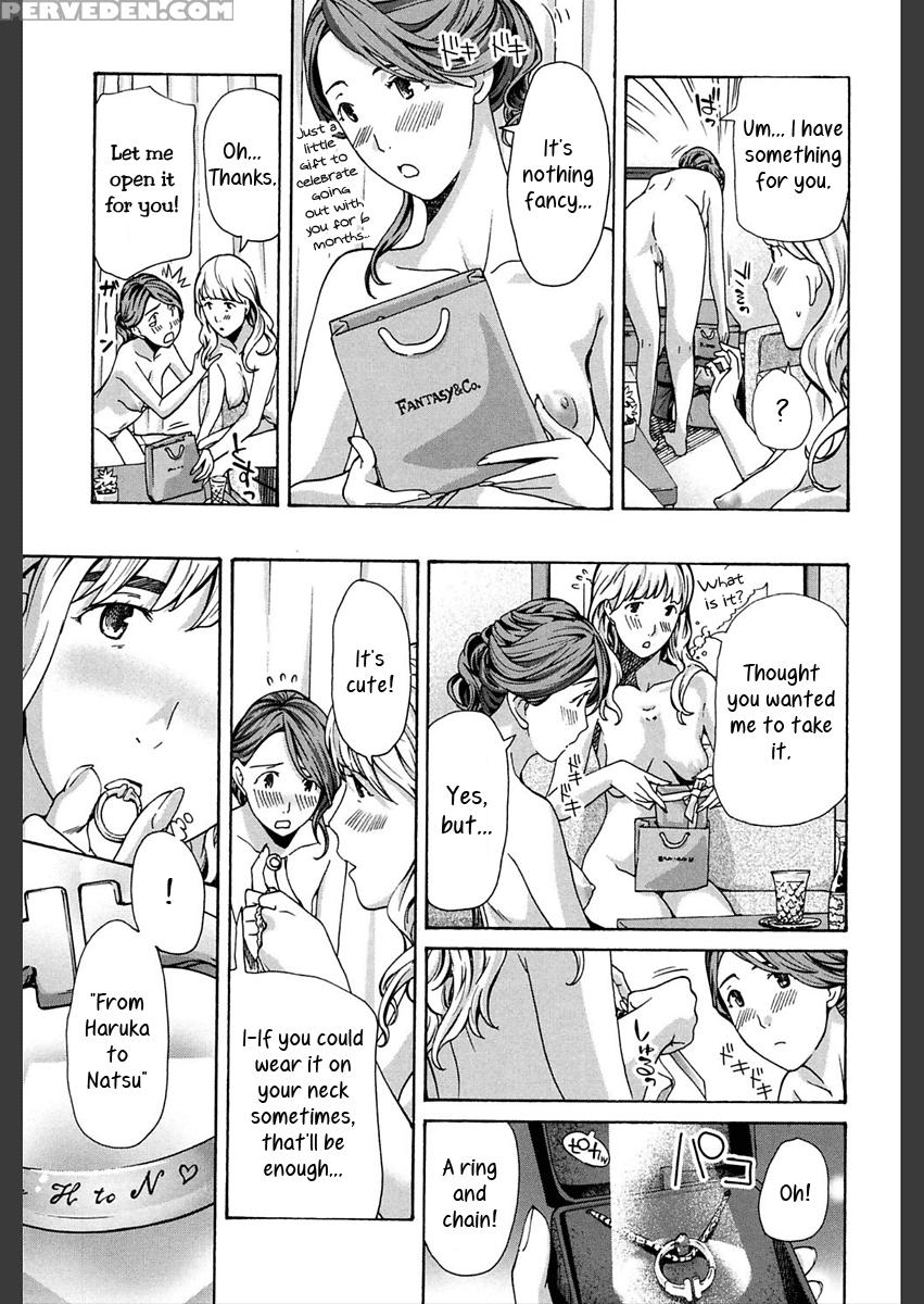 [asagi Ryu] Watashi Wa Sotto Kanojo Soko Ni... 2 | Rain Dance (girls Girls) [english] [yuri-ism] [digital] 1