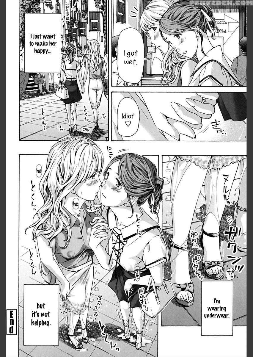 [asagi Ryu] Watashi Wa Sotto Kanojo Soko Ni... 2 | Rain Dance (girls Girls) [english] [yuri-ism] [digital] 1