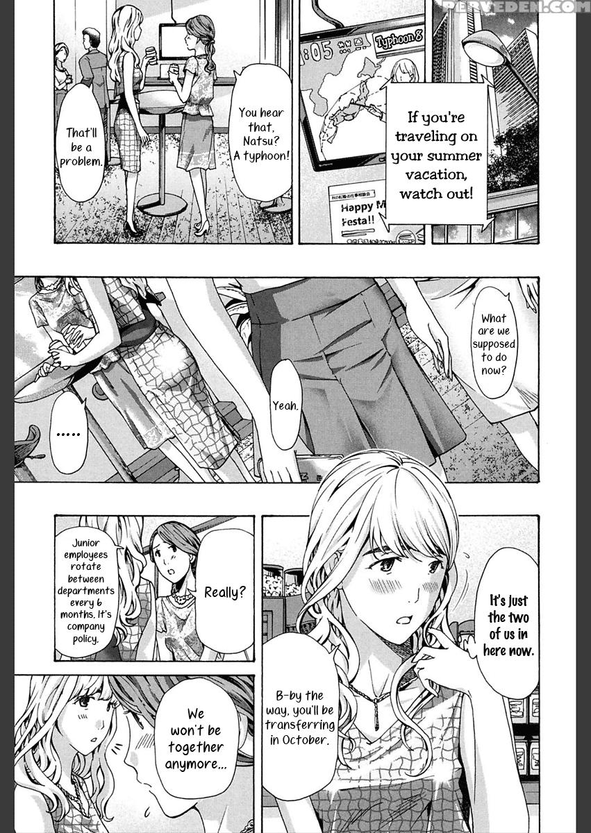 [asagi Ryu] Watashi Wa Sotto Kanojo Soko Ni... 2 | Rain Dance (girls Girls) [english] [yuri-ism] [digital] 1