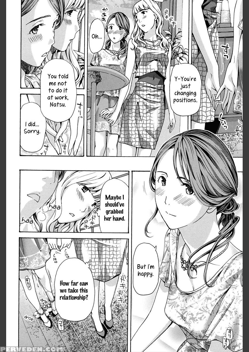 [asagi Ryu] Watashi Wa Sotto Kanojo Soko Ni... 2 | Rain Dance (girls Girls) [english] [yuri-ism] [digital] 1