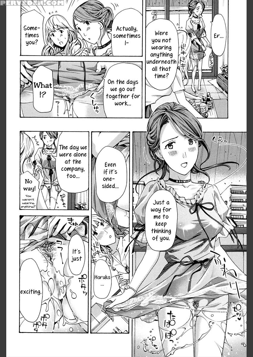 [asagi Ryu] Watashi Wa Sotto Kanojo Soko Ni... 2 | Rain Dance (girls Girls) [english] [yuri-ism] [digital] 1