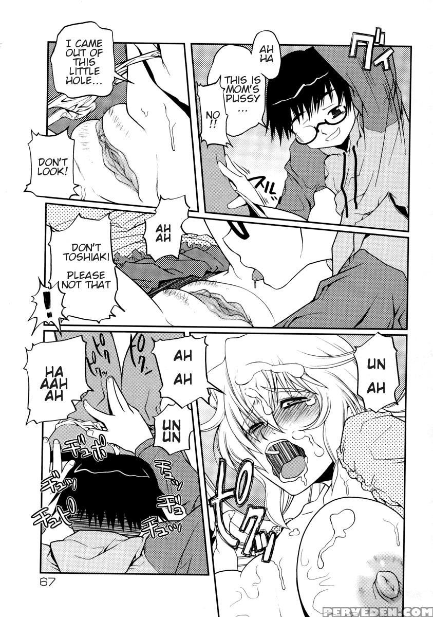 [asaki Takayuki] Oppai Mama | Mommy's Breasts ([anthology] Namadashi Cho Inbo) [english] 1
