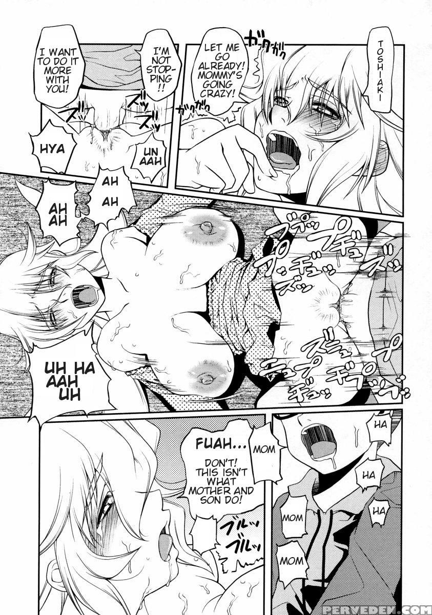 [asaki Takayuki] Oppai Mama | Mommy's Breasts ([anthology] Namadashi Cho Inbo) [english] 1