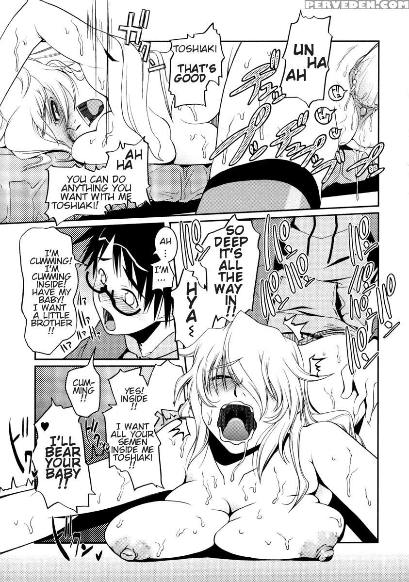 [asaki Takayuki] Oppai Mama | Mommy's Breasts ([anthology] Namadashi Cho Inbo) [english] 1