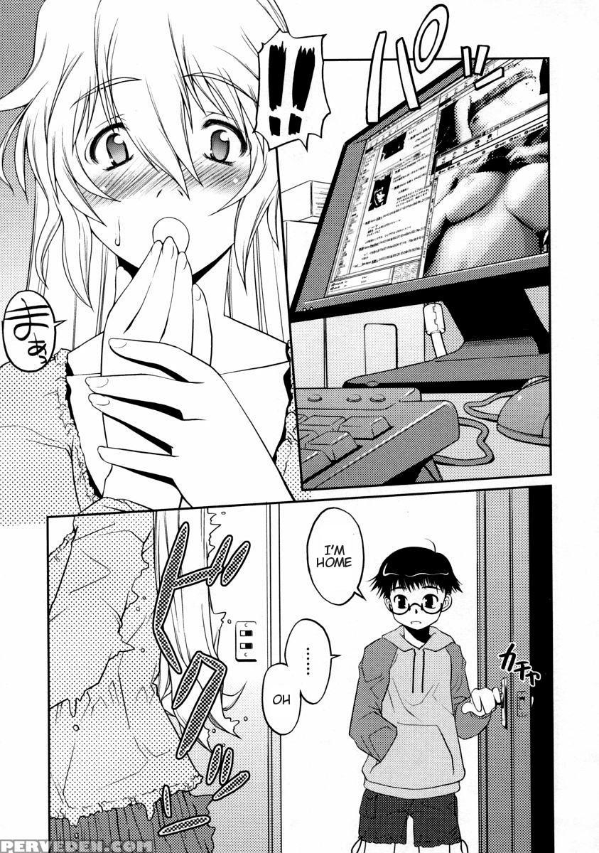 [asaki Takayuki] Oppai Mama | Mommy's Breasts ([anthology] Namadashi Cho Inbo) [english] 1