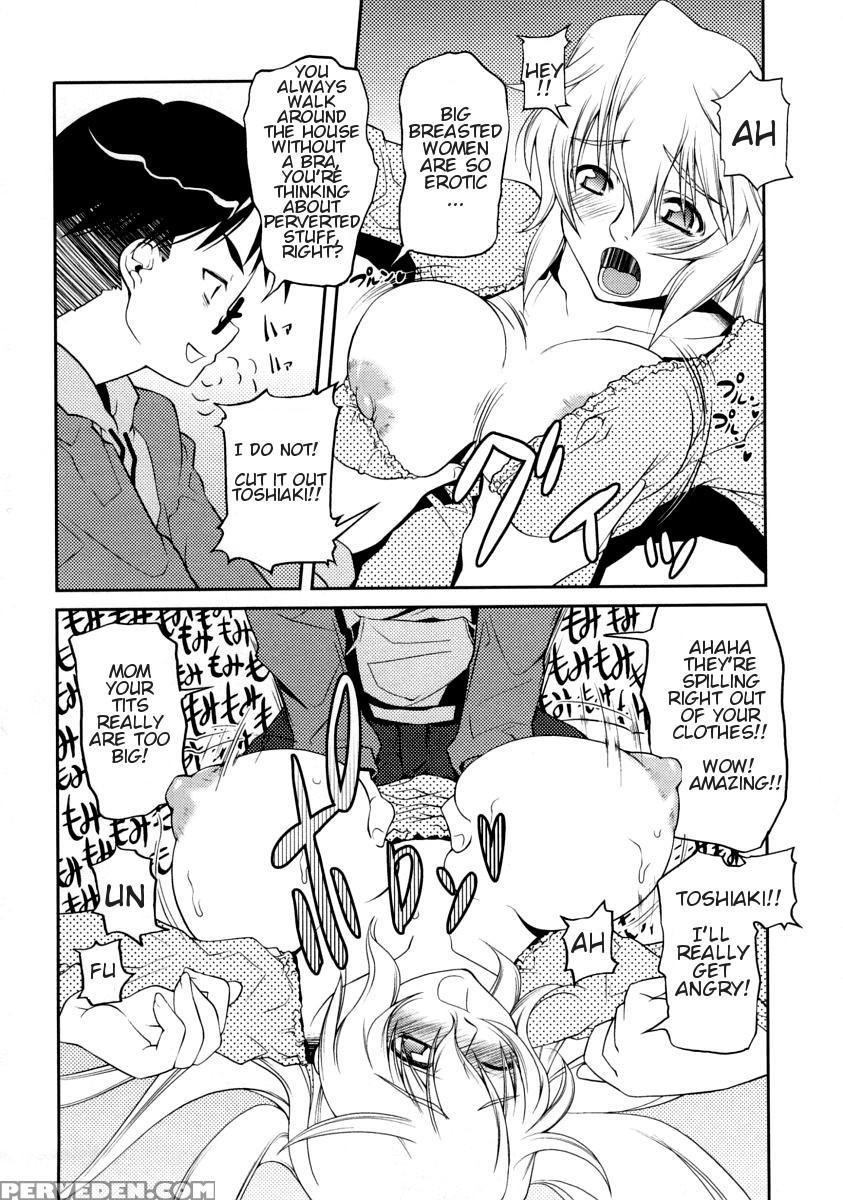 [asaki Takayuki] Oppai Mama | Mommy's Breasts ([anthology] Namadashi Cho Inbo) [english] 1