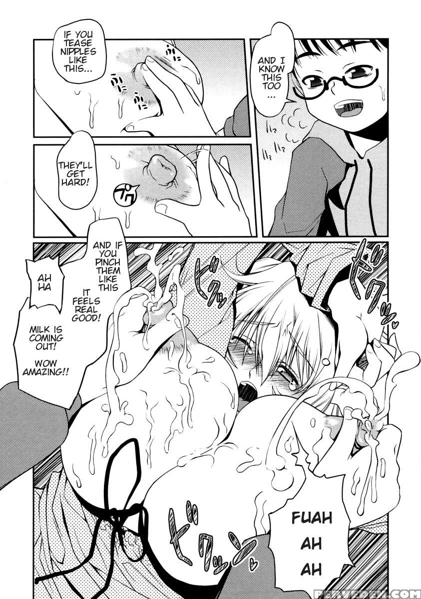 [asaki Takayuki] Oppai Mama | Mommy's Breasts ([anthology] Namadashi Cho Inbo) [english] 1