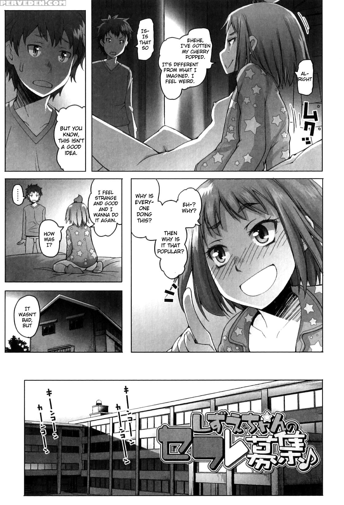 [asaki Takayuki] Shougono [english] 1