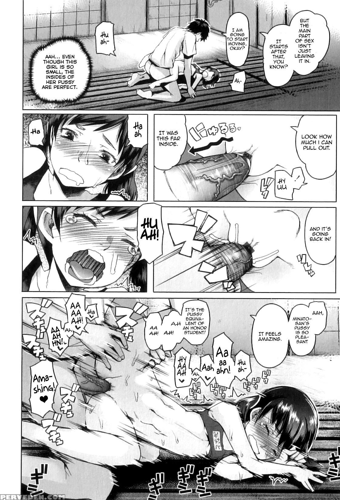 [asaki Takayuki] Shougono [english] 1