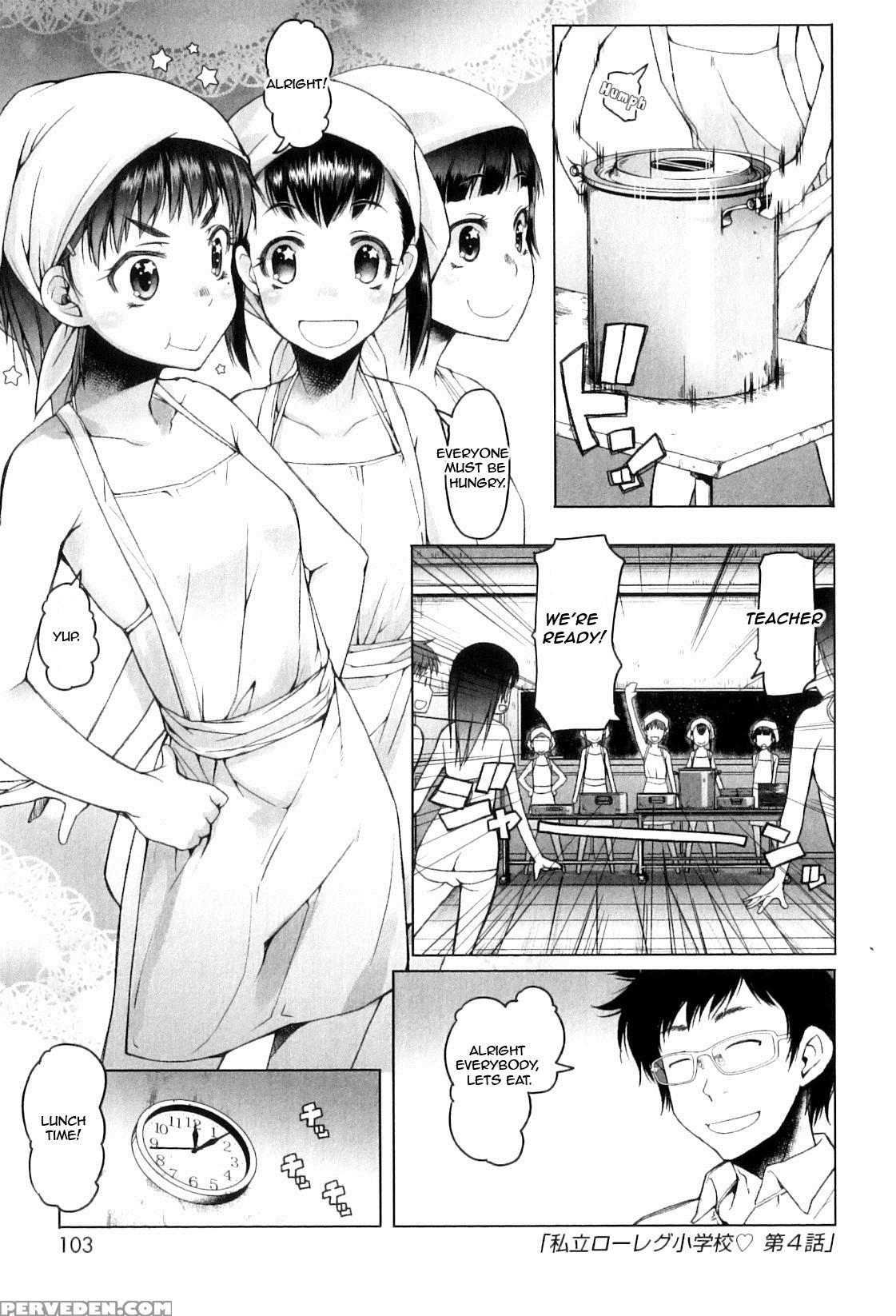 [asaki Takayuki] Shougono [english] 1