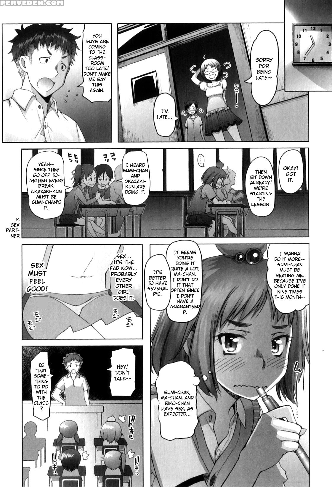 [asaki Takayuki] Shougono [english] 1