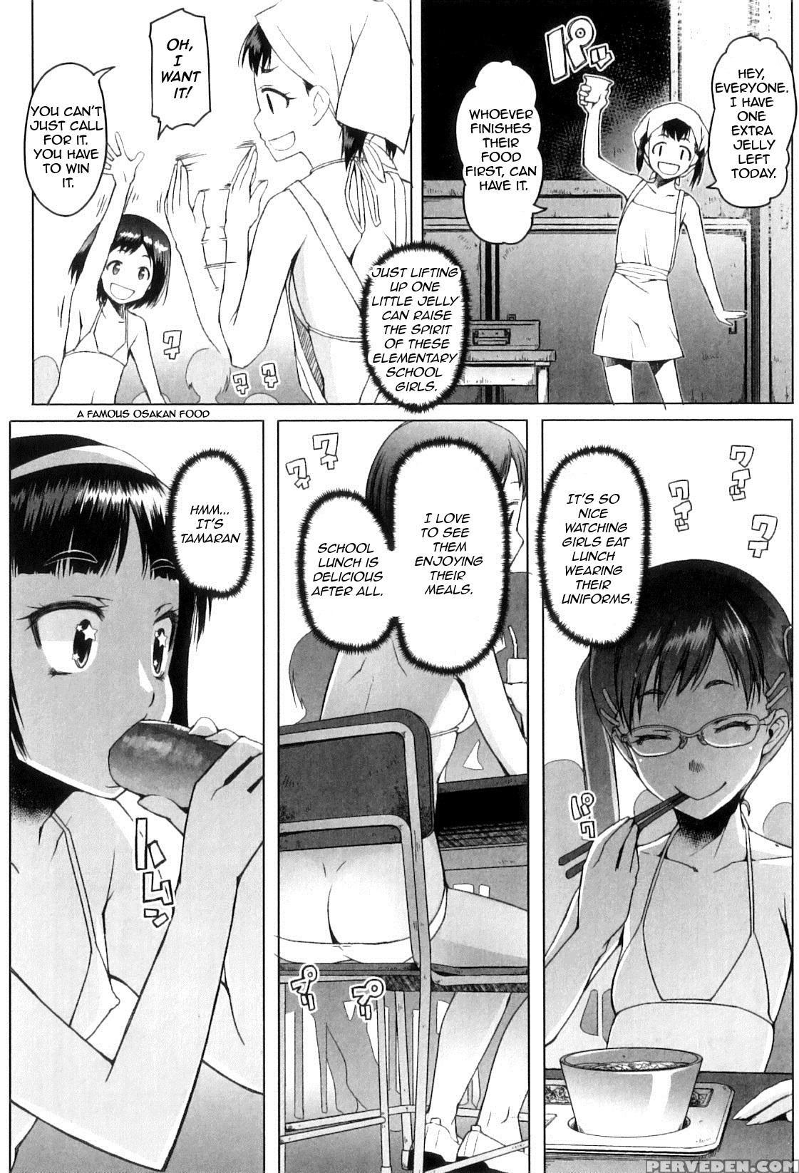 [asaki Takayuki] Shougono [english] 1